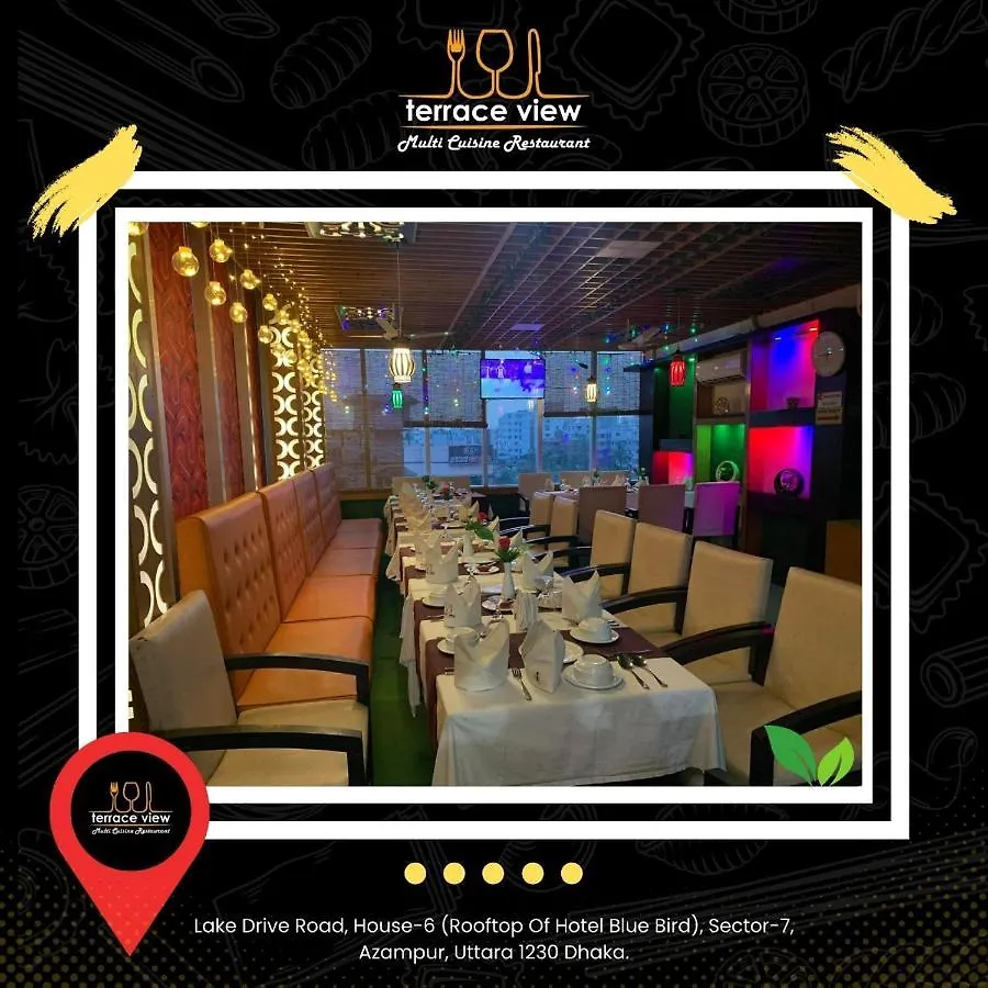 Hotel Blue Bird Dhaka 3*,