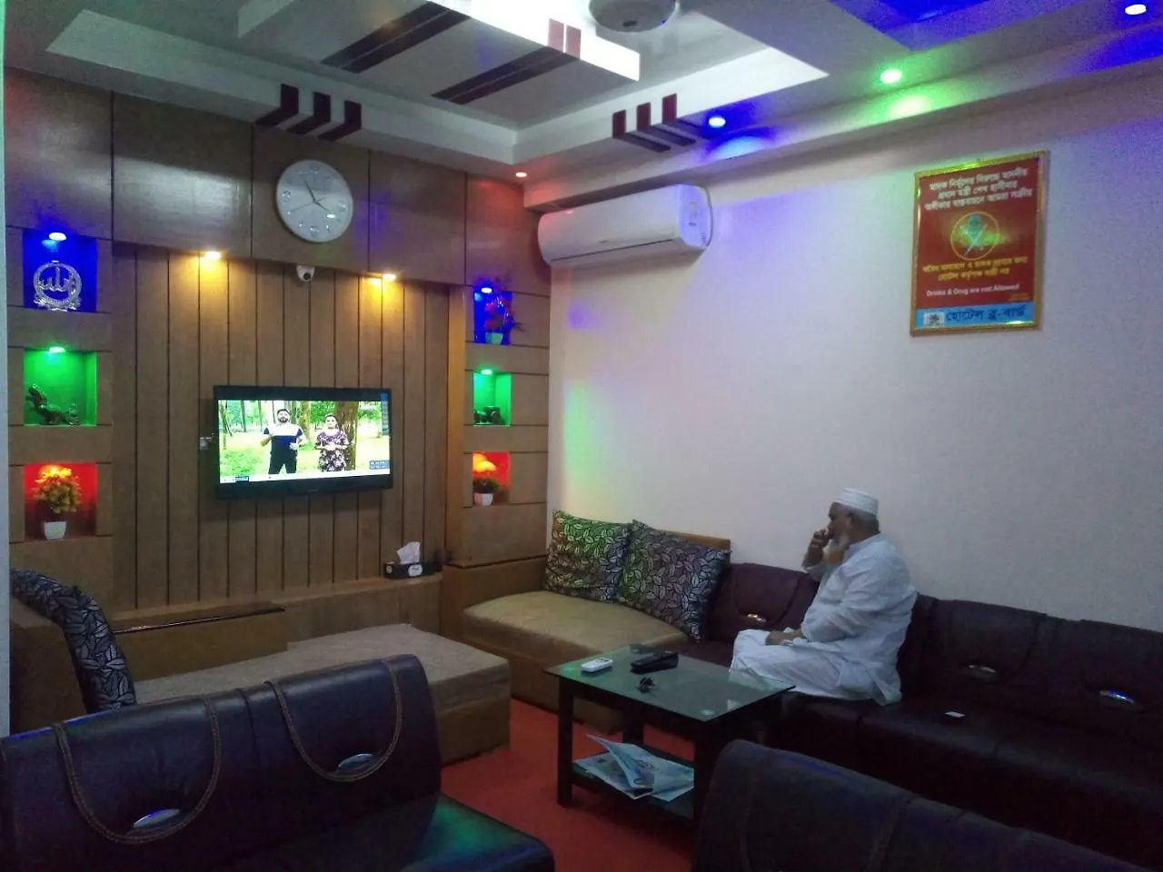 Hotel Blue Bird Dhaka